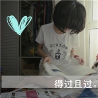 两字霸气伤感网名