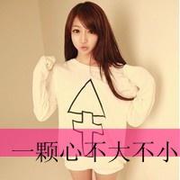 孤独感拉满的头像qq