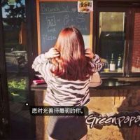 休闲头像图片大全女生