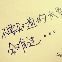 带莉字的好听网名大全