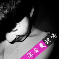 英文单词网名带翻译