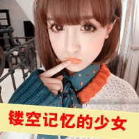 做生意用什么网名好听