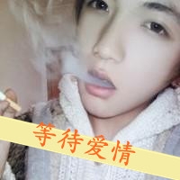 头像男生高级质感