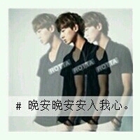 j开头英文网名男孩