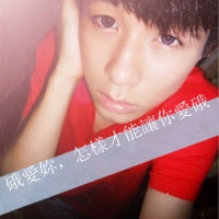 个性男生两个字网名