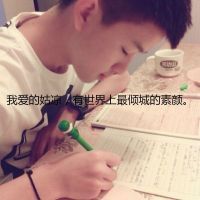 ps做qq头像logo
