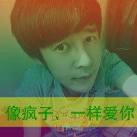 2025年QQ游戏情侣网名精选 - 创意与甜蜜并存