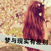 cf网名六字