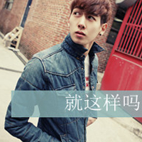 qq伤感头像图片大全 图片