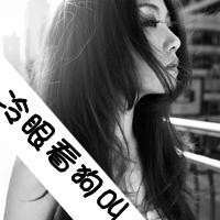 qq女生加长网名