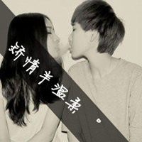 叫清什么的网名好听