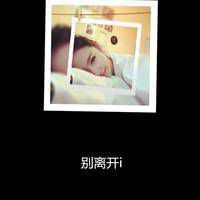刘耀文神图头像可爱侧脸