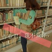 乐字开头的网名英文