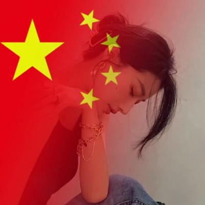 顾开头的网名女生