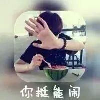 丢了幸福的猪2025年全新网名推荐与情感治愈指南