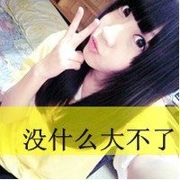 星空梦幻头像女生