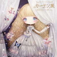 2023年头像卡通女图片 新版