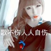 网名女生古风的两个字