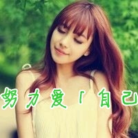 2023年新的头像图片女