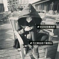 类似风情万种的网名