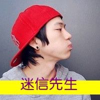 获取qq网名