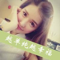 e开头的英文名字网名