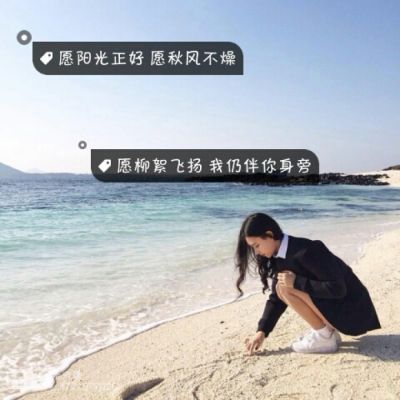 头像和背景图一套女生最新