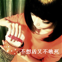 头像职业女生