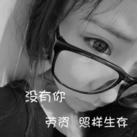 伤感悲伤的网名女生