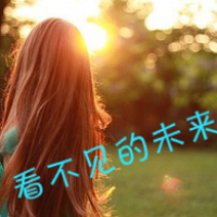 女生有气质网名