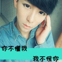 失去的英文网名