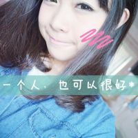 好听网名带鱼字