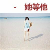 qq头像空白图