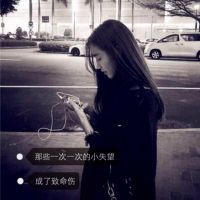 带慕好听的网名