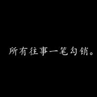 P图怎么用卡通头像