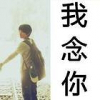 qq游戏网名5个字