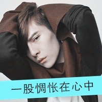 男头像ins高级质感 男生