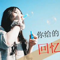 英文带文字网名
