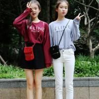 女生网名用没心没肺