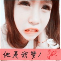 最新qq霸气网名女生