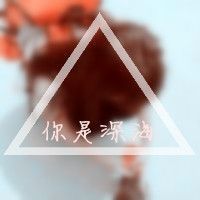 2025年古风情侣网名精选：携手共赴诗意年华