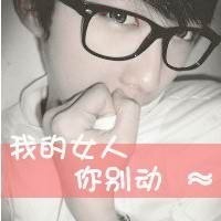 qq网名情侣有符号