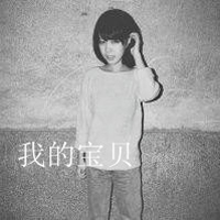 伤感文字控网名
