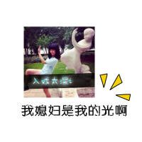 流行霸气的qq网名