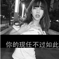2025年最好听的两个字网名精选
