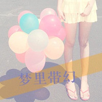 关于邓伤感网名