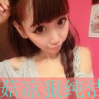 喝酒有关的女生网名