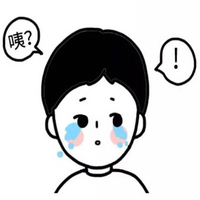 自制微信卡通头像