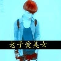 男生网名霸气超拽伤感