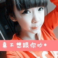 女头像ins高级质感辣妹